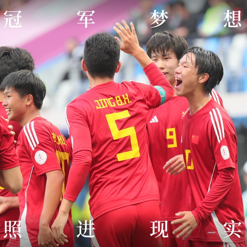 开云体育官网登录入口-波兰国家队备战国际比赛，追逐梦想冠军